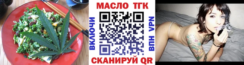 Canna-Cookies марихуана  где можно купить   Среднеколымск 