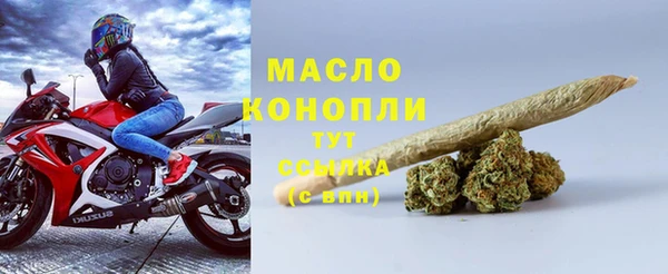 винт Балабаново