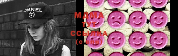 метадон Баксан