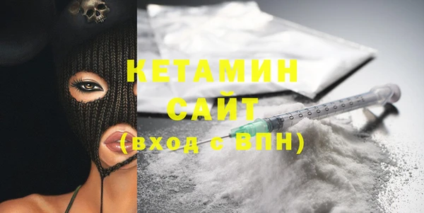 метадон Баксан