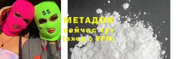 винт Балабаново