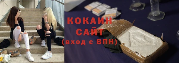 винт Балабаново
