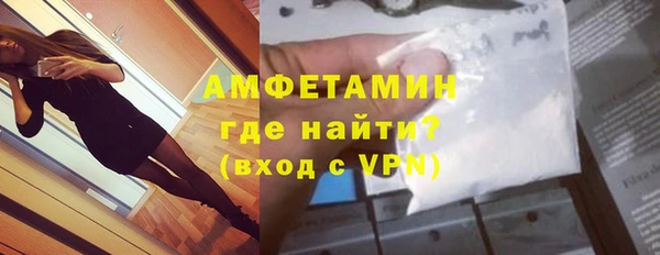 винт Балабаново