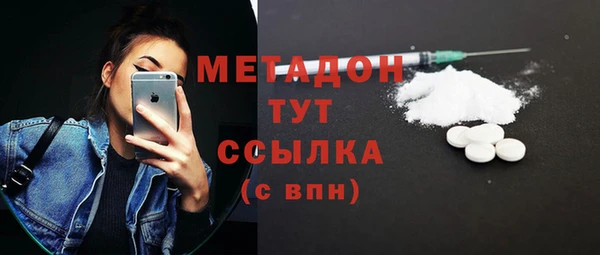 винт Балабаново