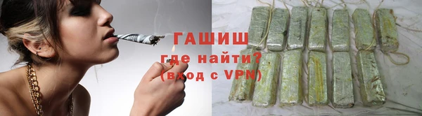 метадон Баксан