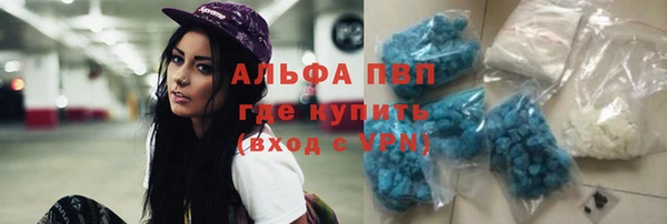 метадон Баксан