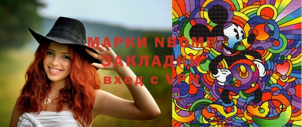 метадон Баксан