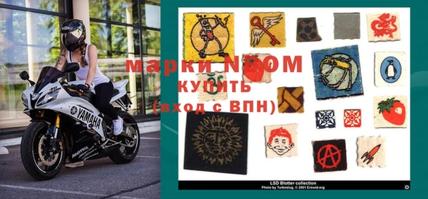 метадон Баксан