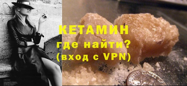 метадон Баксан
