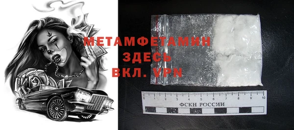 метадон Баксан