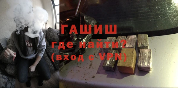 метадон Баксан