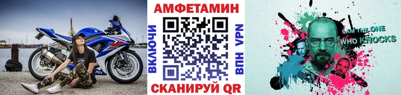 Метамфетамин Декстрометамфетамин 99.9%  что такое наркотик  Среднеколымск 